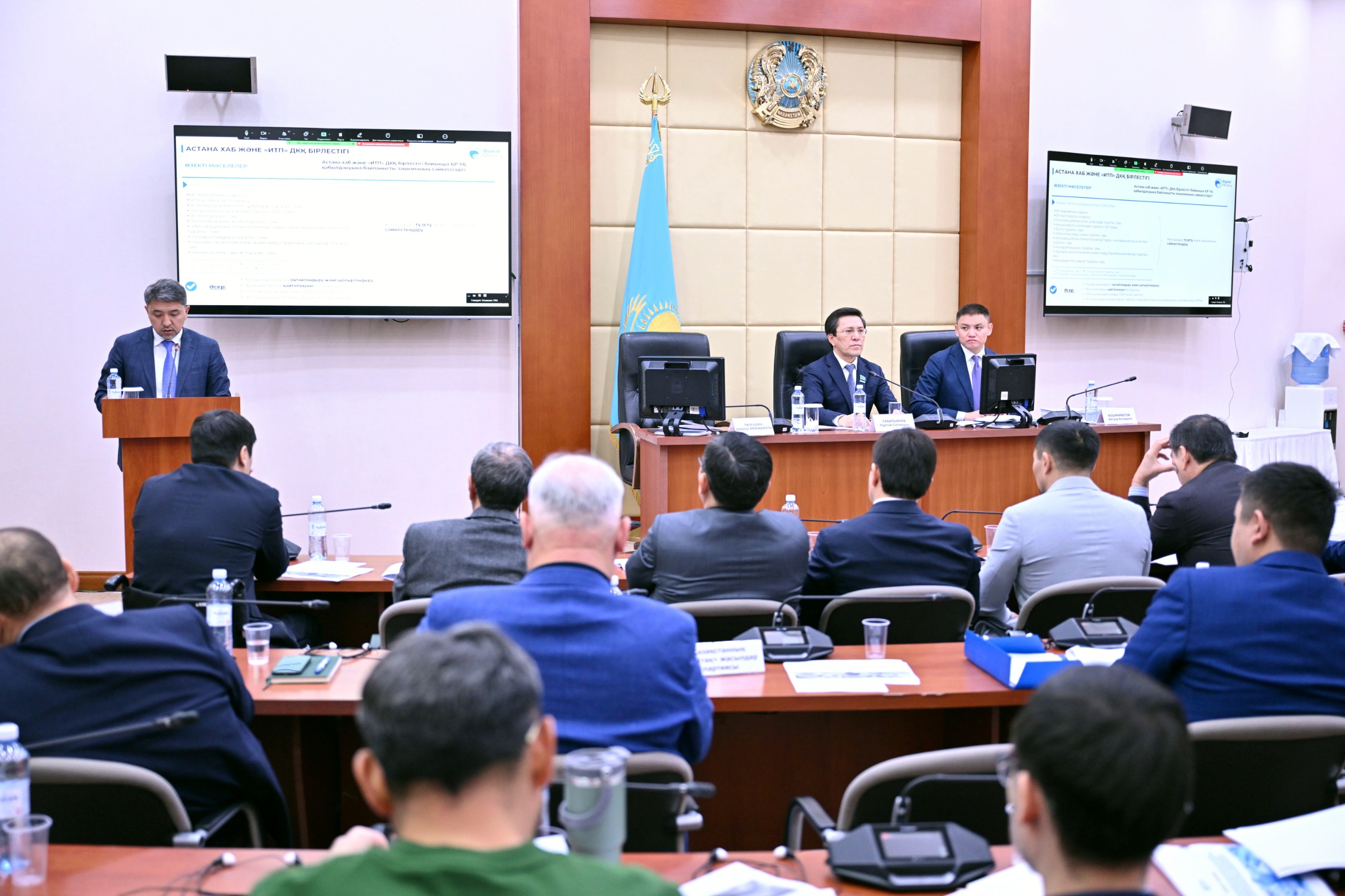 Májiliste ınnovasııalyq qyzmetti memlekettik qoldaý týraly zań jobasy tanystyryldy