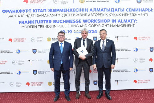 QazUÝ-da baspa isi, avtorlyq quqyq menedjmentine qatysty semınar ótti