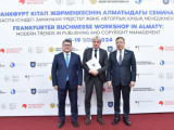 QazUÝ-da baspa isi, avtorlyq quqyq menedjmentine qatysty semınar ótti
