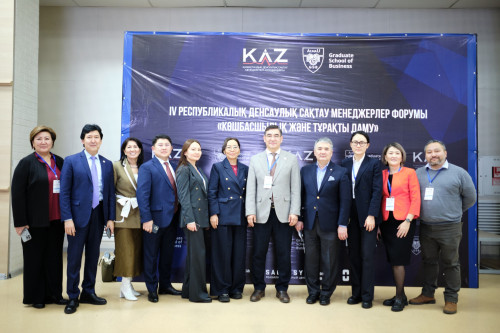 Densaýlyq saqtaý salasynyń basshylary Almatyda bas qosty