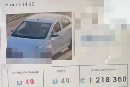 Bir aptada  49 ret jol erejesin buzǵan júrgizýshi bir mıllıon aıyppul arqalady