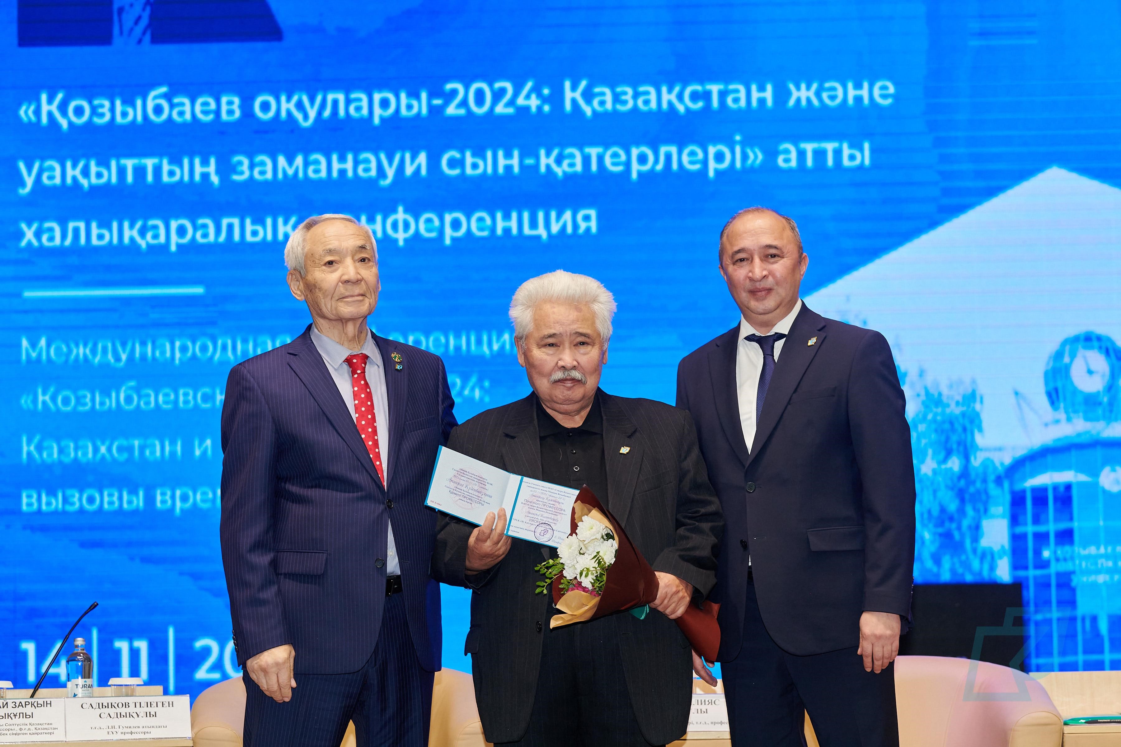 Zaman jáne tarıh taǵylymy