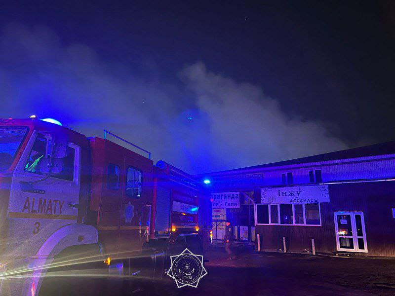 Almatydaǵy bazarlardyń birinen órt shyqty