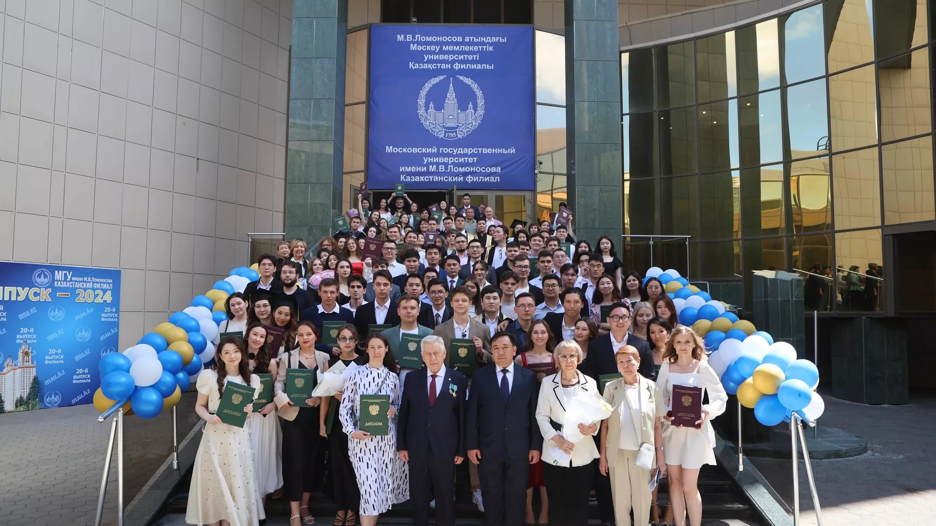 Bilikti kadrdy birlese daıarlaıdy