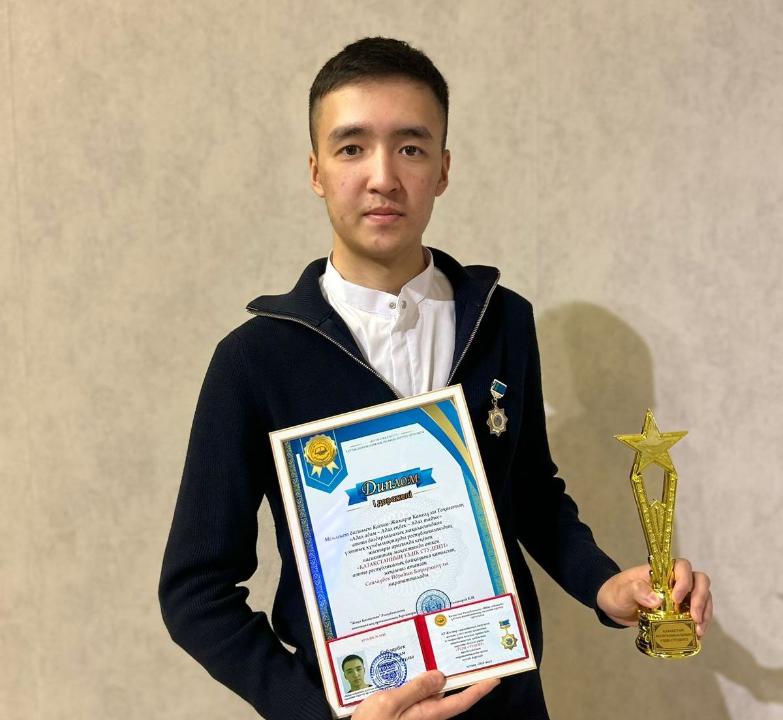 Úzdik stýdenttiń úmiti