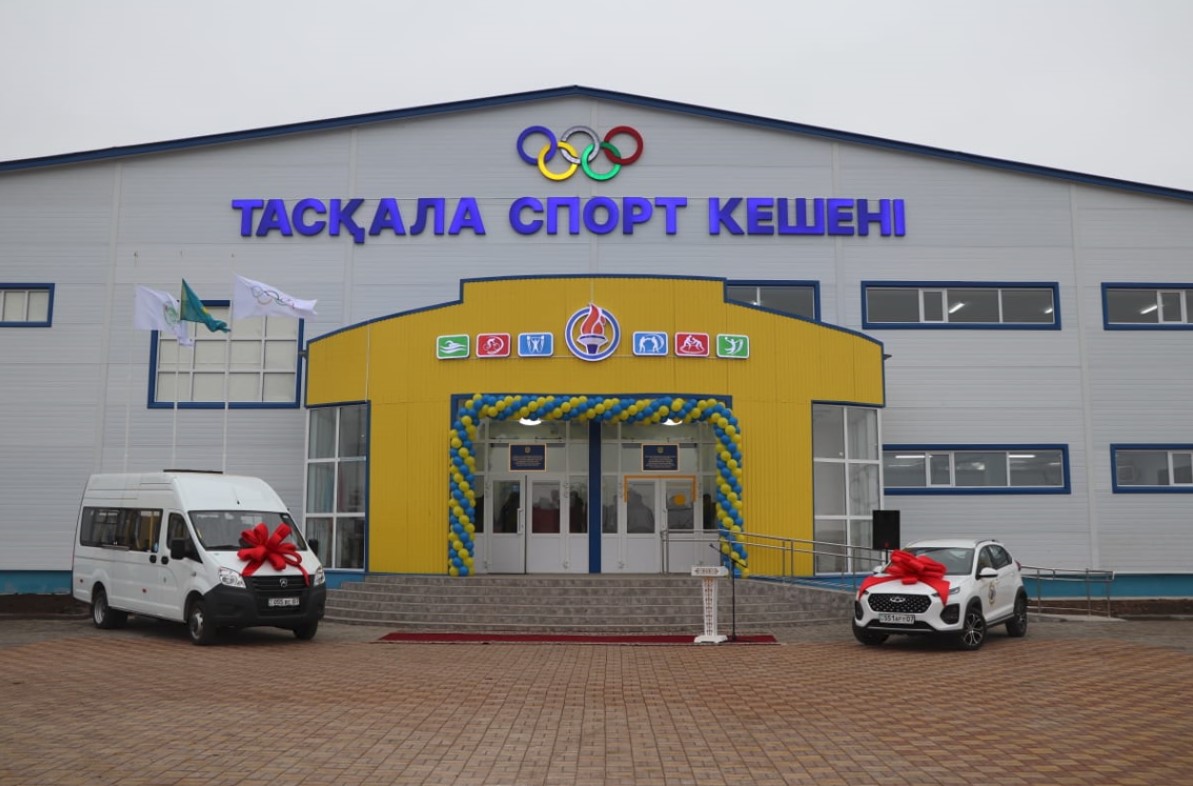 Sáýletti sport kesheni ashyldy