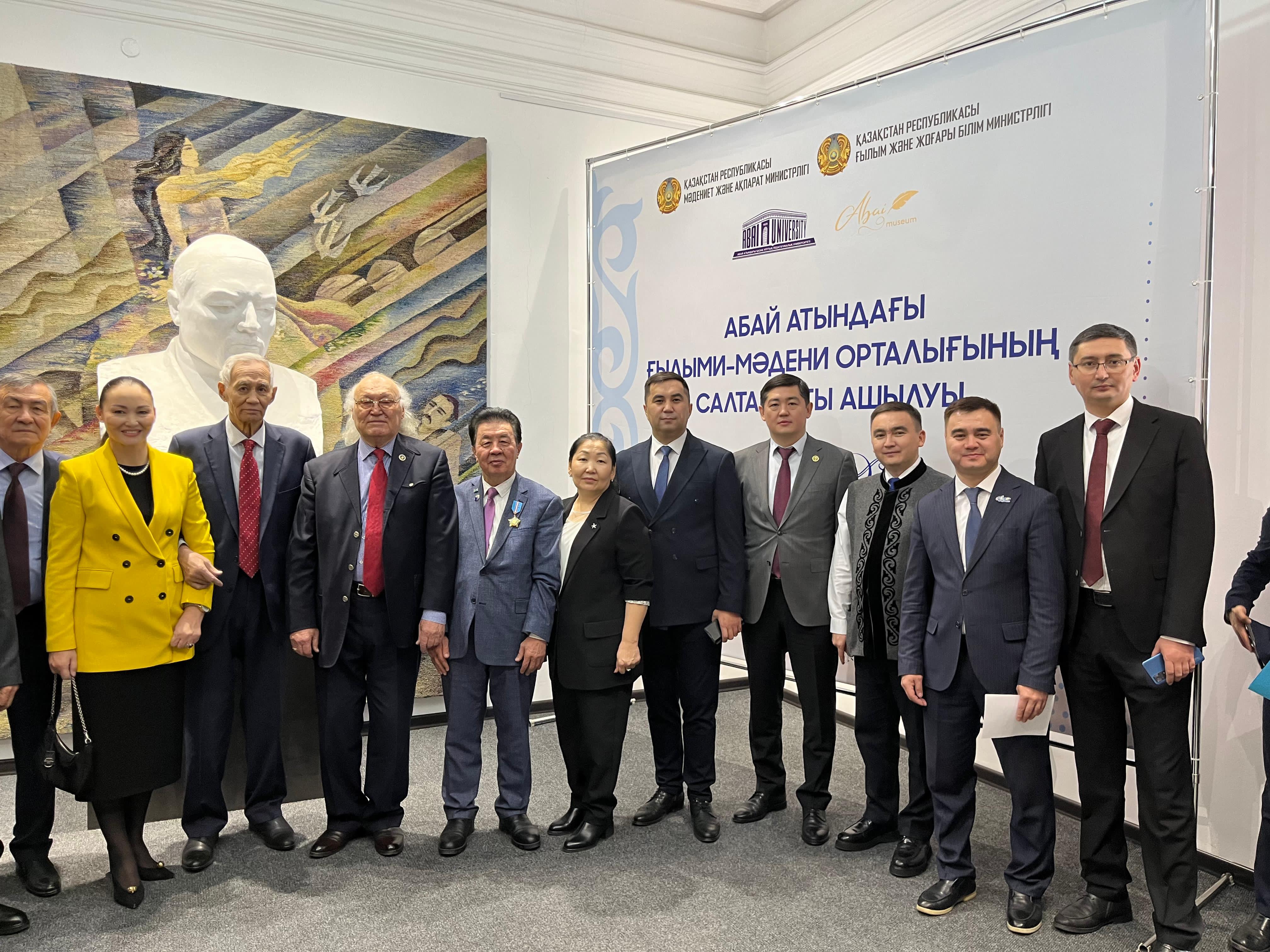 Abaı ortalyǵy ashyldy