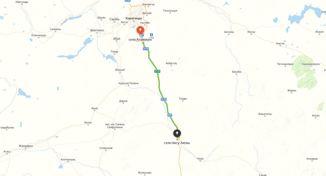 «Ekaterınbýrg-Almaty» avtojolynyń bir bóligi jabyldy