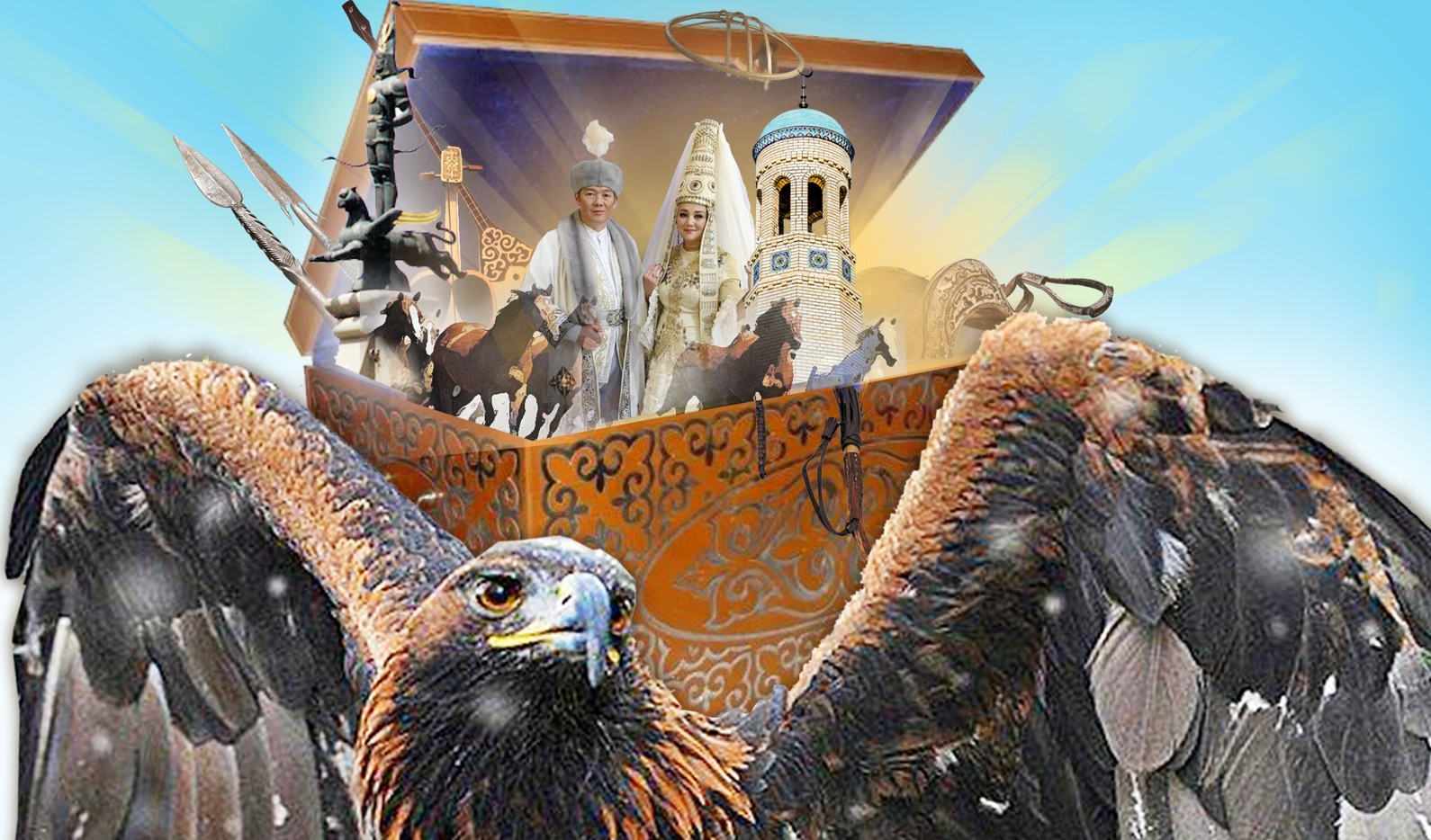 Ultty tutastandyrý qaǵıdaty