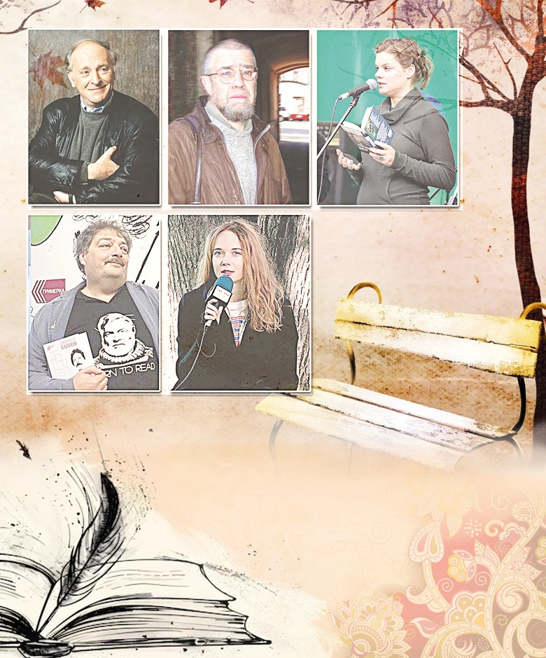 Zamanaýı orys poezııasy órnekteri