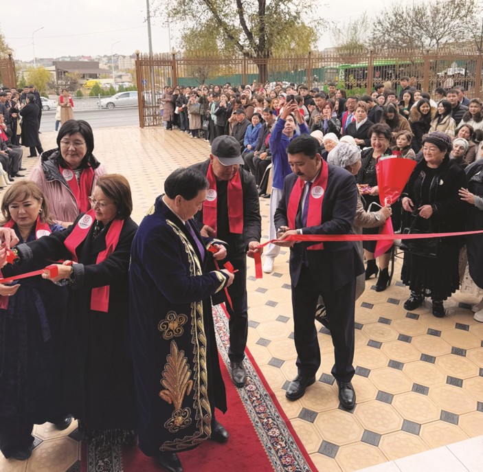 Zamanaýı stýdentter úıi