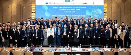 Qylmystyq sot tóreligi boıynsha forým ótti