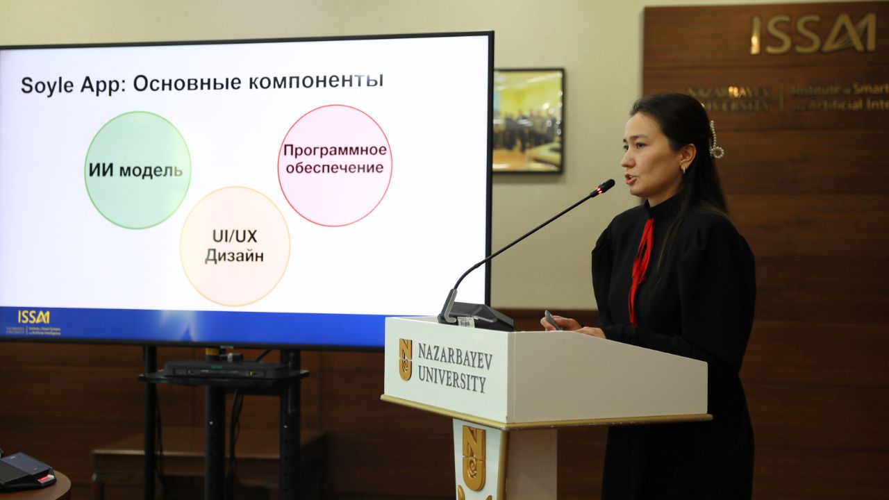 «Soyle App» qosymshasy qoldanysqa daıyn