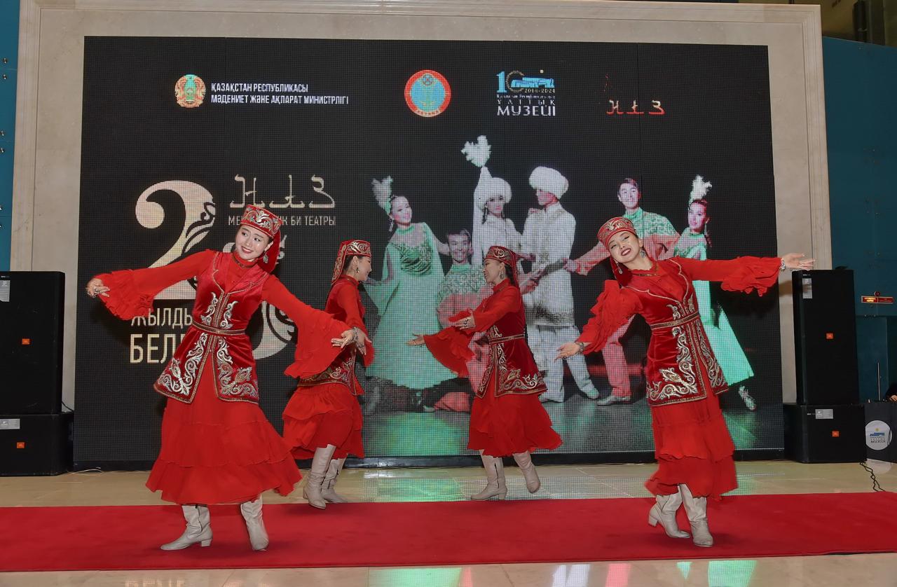 Shırek ǵasyr belesindegi «Naz»