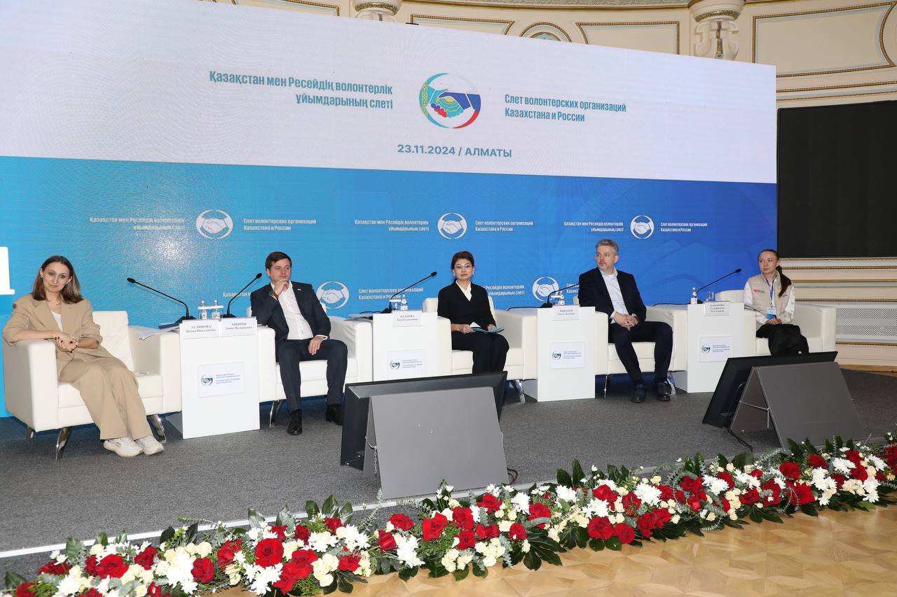 Almatyda Qazaqstan men Reseı volonterlik uıymdarynyń sleti ótti