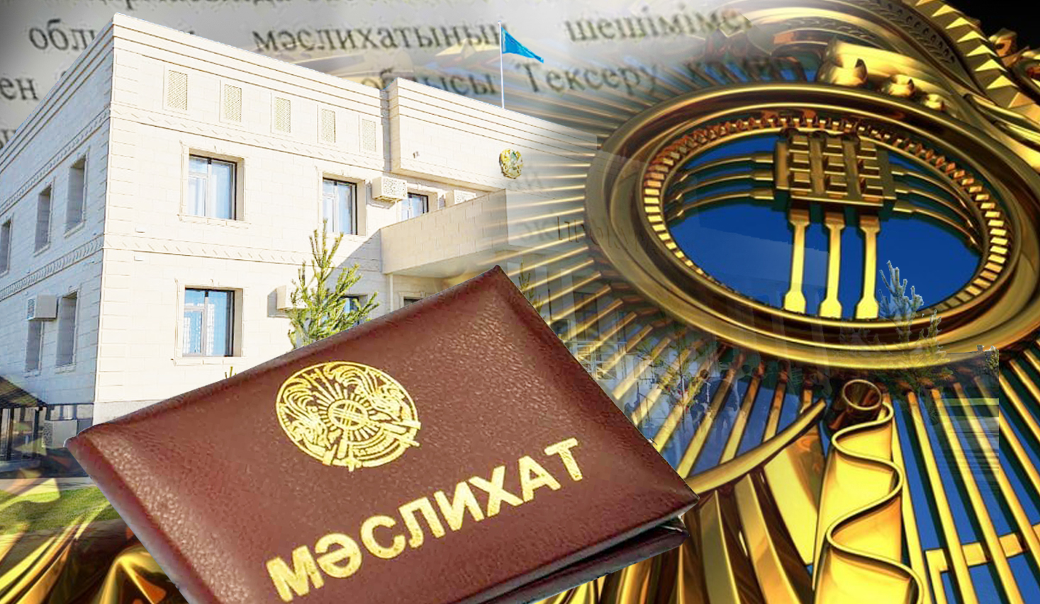 Máslıhattyń mańyzy artyp, pármeni kúsheıedi