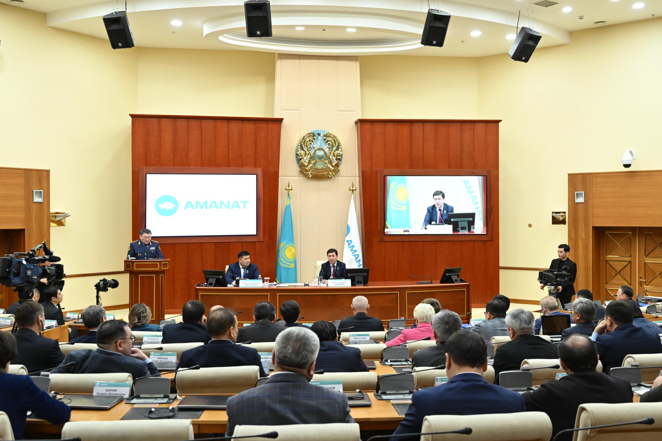 Esirtki óndirýshilerge jaza qatańdatylady