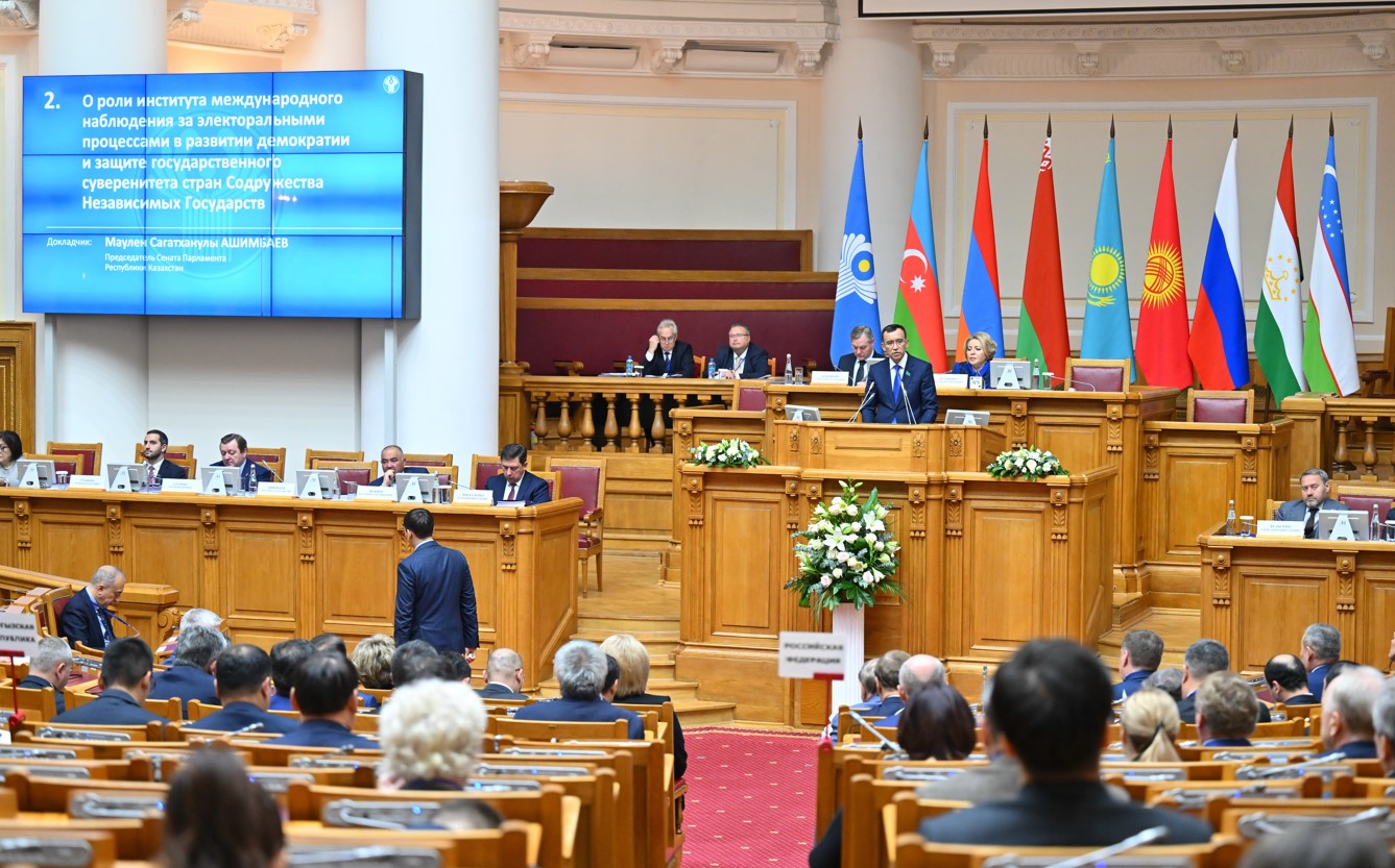 TMD Parlamentaralyq assambleıasy otyrysy