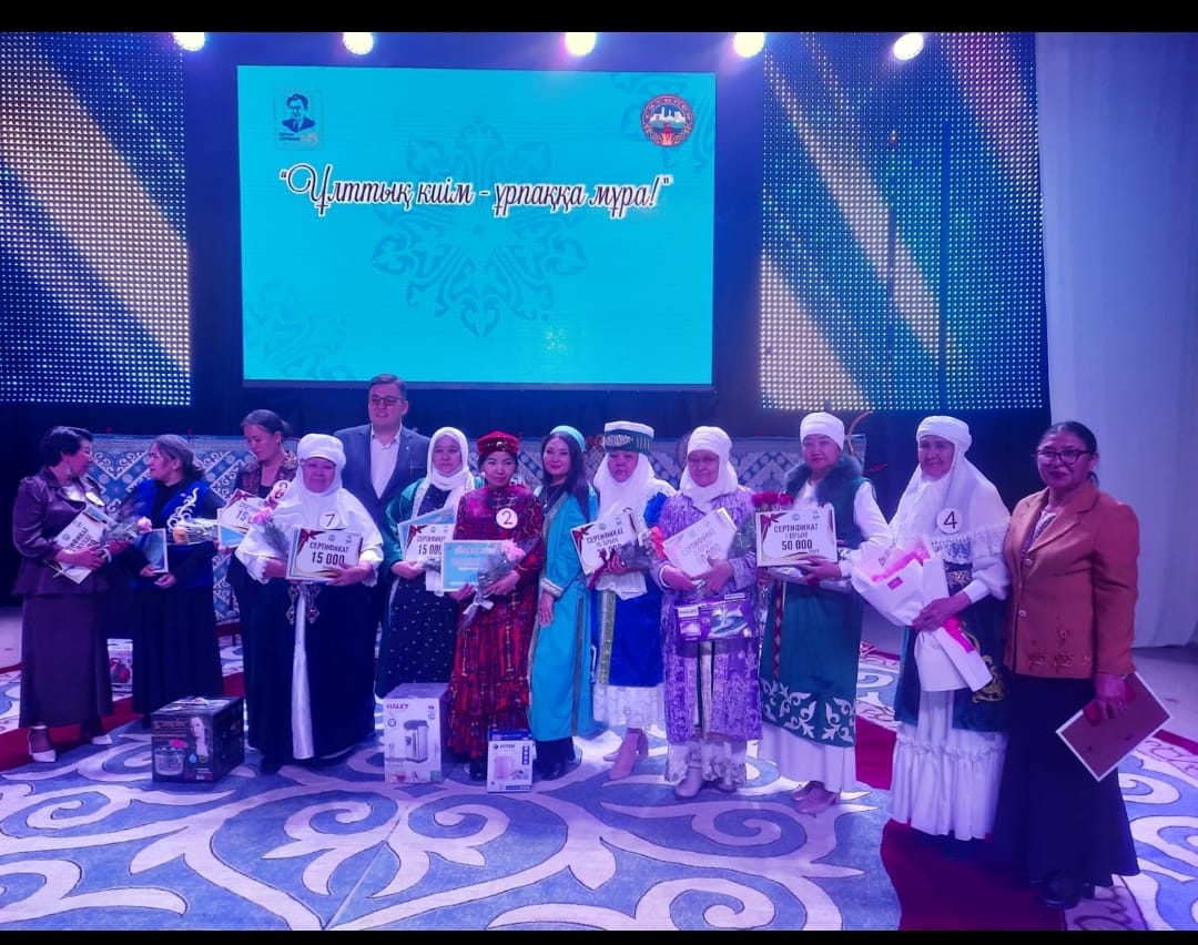 «Eń ádemi kıim – ultymnyń kıimi»