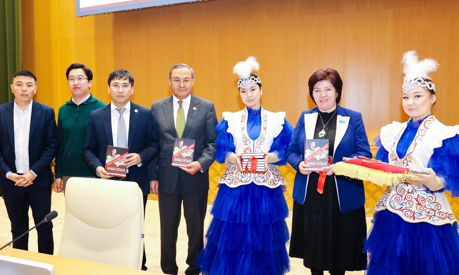 Jas izdenýshiler kongresi