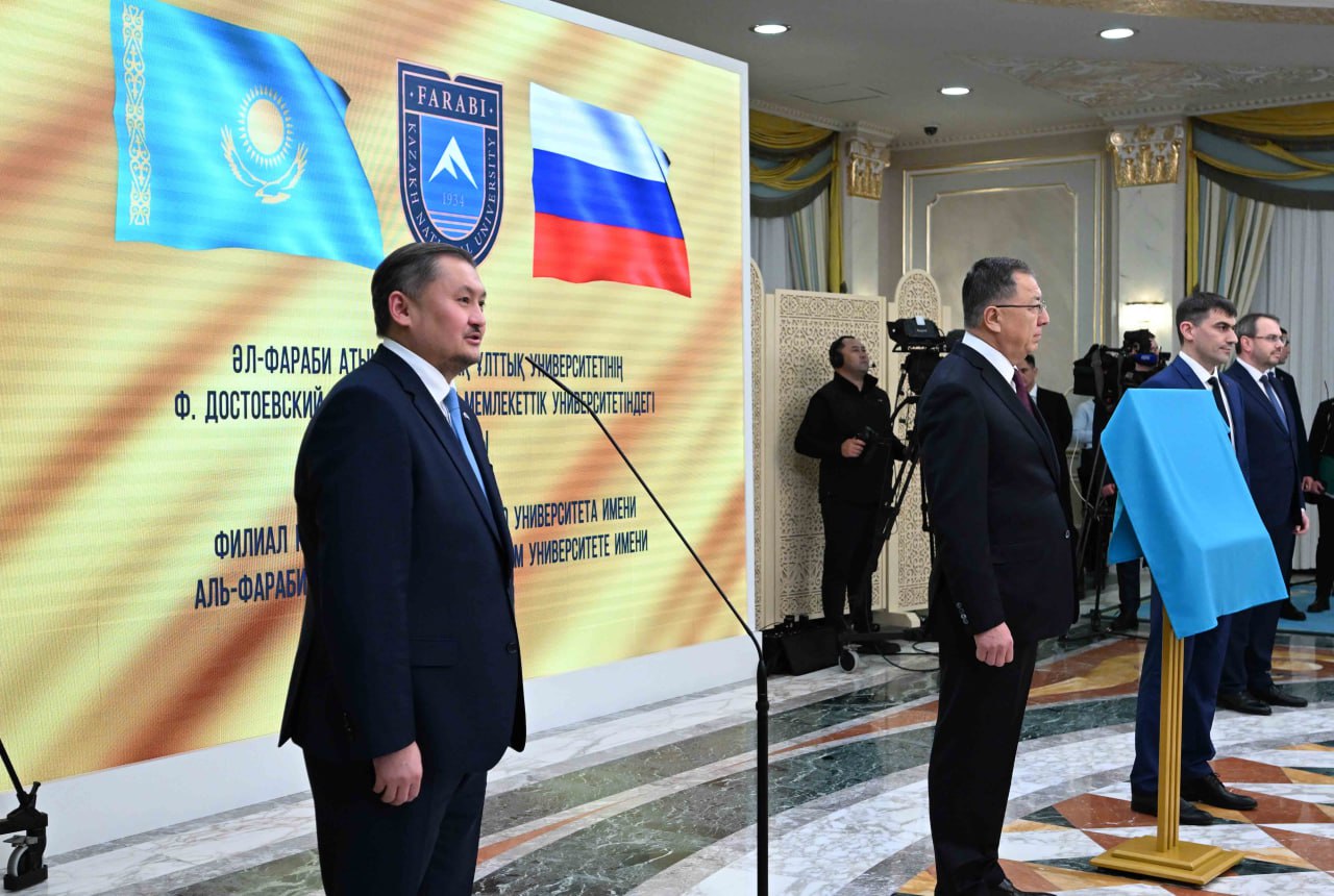 Reseıde tuńǵysh qazaqstandyq joǵary oqý ornynyń fılıaly ashyldy