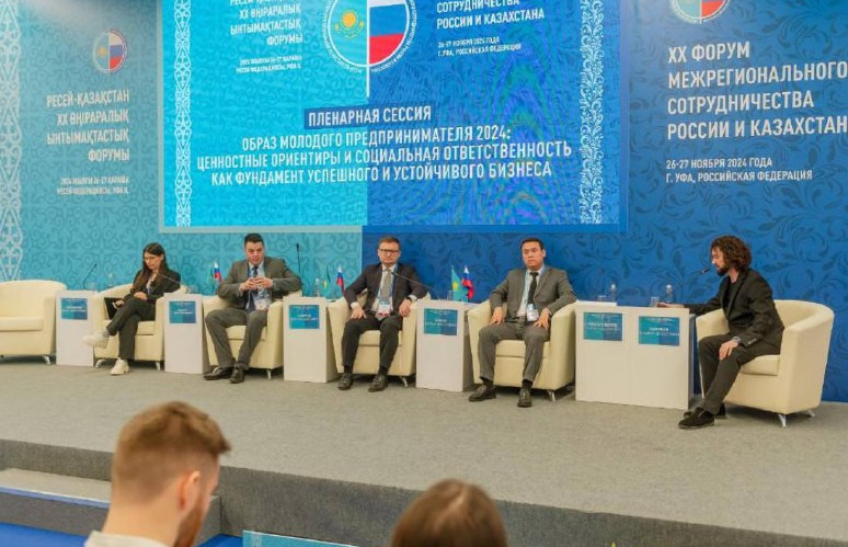 Qazaqstan men Reseıdiń jas kásipkerleri bıznes-ıdeıalardy talqylady