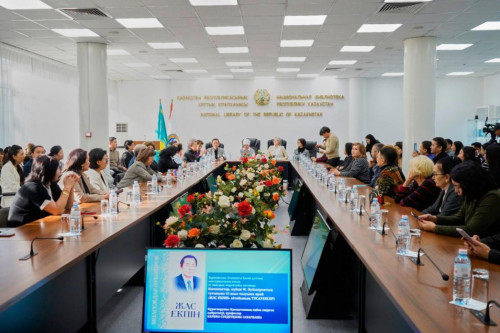 Qazaq ulttyq konservatorııasynyń 80 jyldyǵyna arnalǵan kórme ashyldy