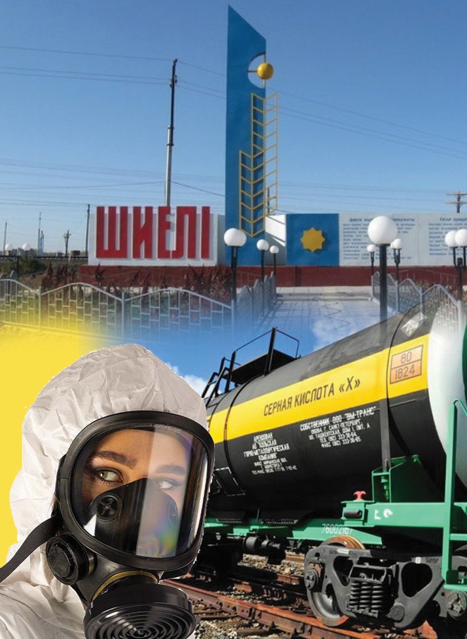 Shyraıly ólke apat aımaǵyna aınala ma?