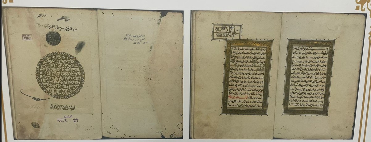 Qundy qujattar kórmesi