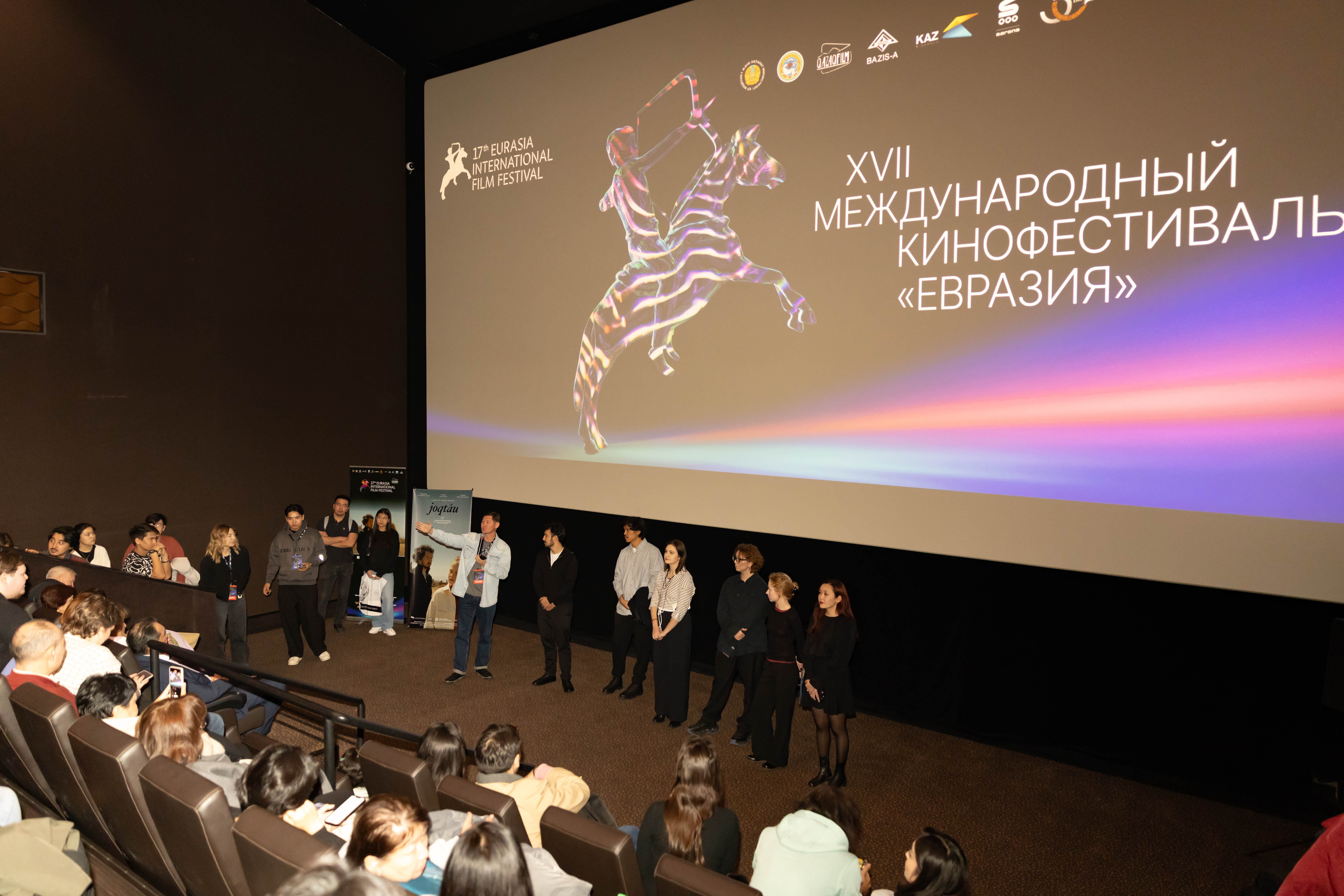 Kıno – ómir aınasy: «Eýrazııa» qatysýshylarynyń júrekke jeter oqıǵalary