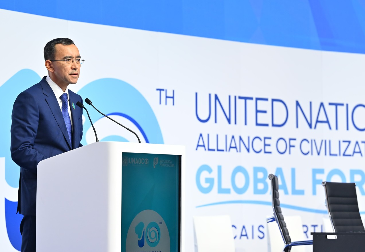 Dinı nysandardy qorǵaýǵa arnalǵan jahandyq jıyn