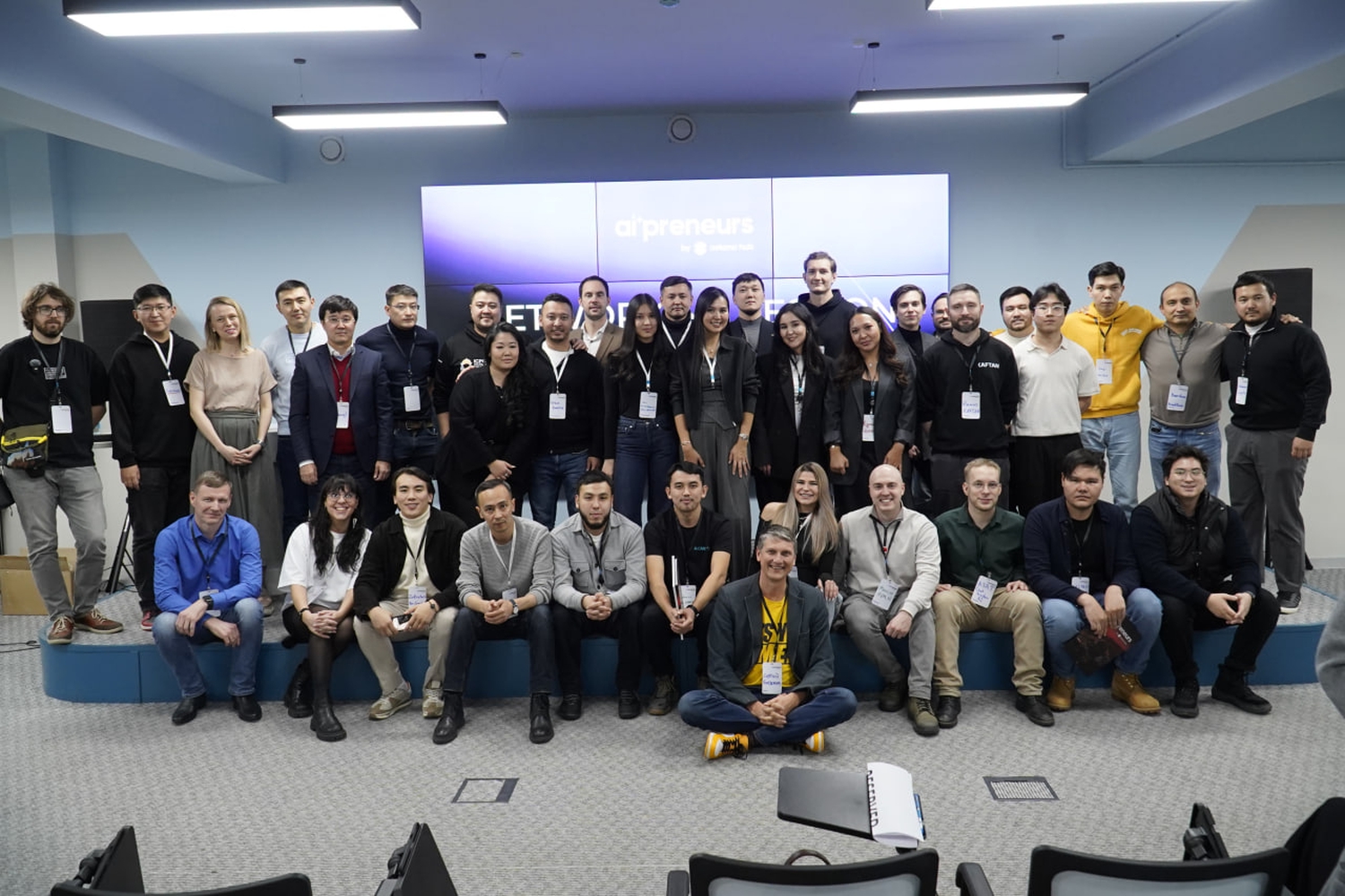 Jasandy ıntellekt negizindegi startaptar