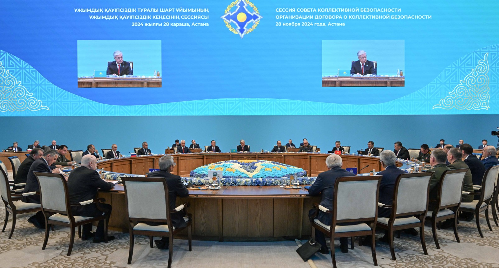 UQShU – kúsh-jiger men resýrstardy biriktiretin biregeı mehanızm