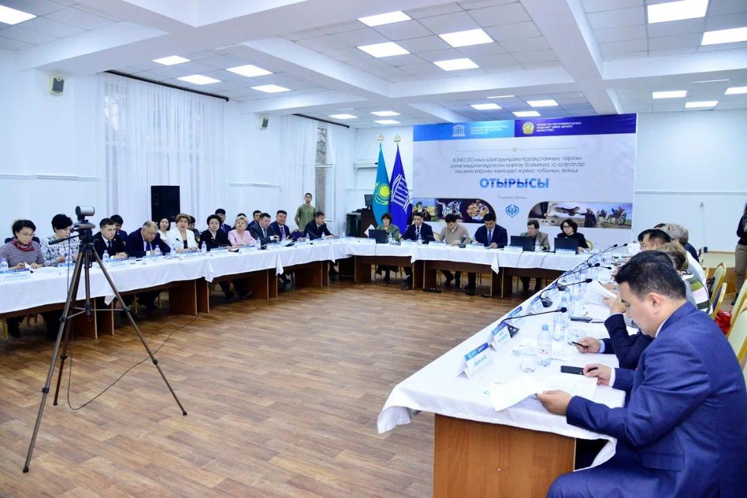 Almatyda Qazaqstandaǵy IýNESKO mádenı muralaryn qorǵaý boıynsha perspektıvalyq josparlar talqylandy