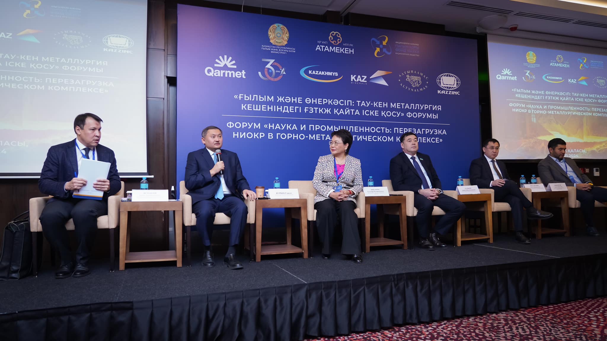 Ǵylym men óndiristi baılanystyratyn jańa qadam