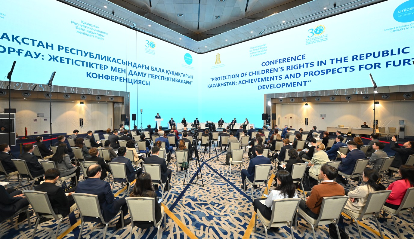 Bala quqyn qorǵaý máseleleri talqylandy