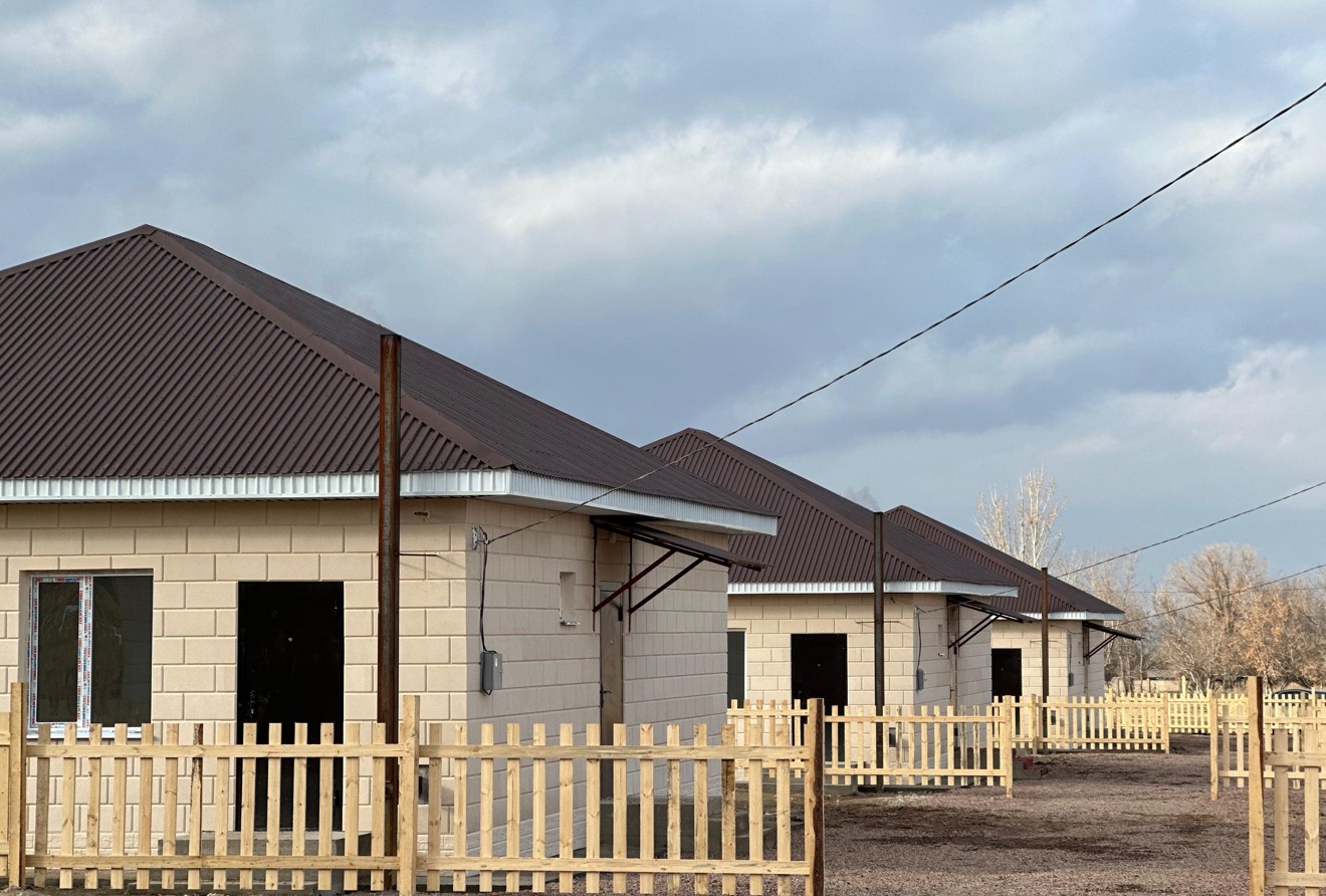 Kerbulaqtaǵy qonystoı