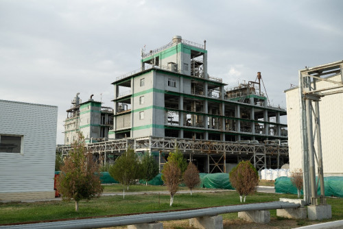 О́rge basqan óndiris