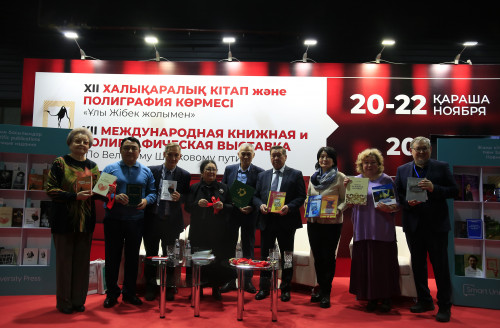 Ulttyq óner jaýharlary