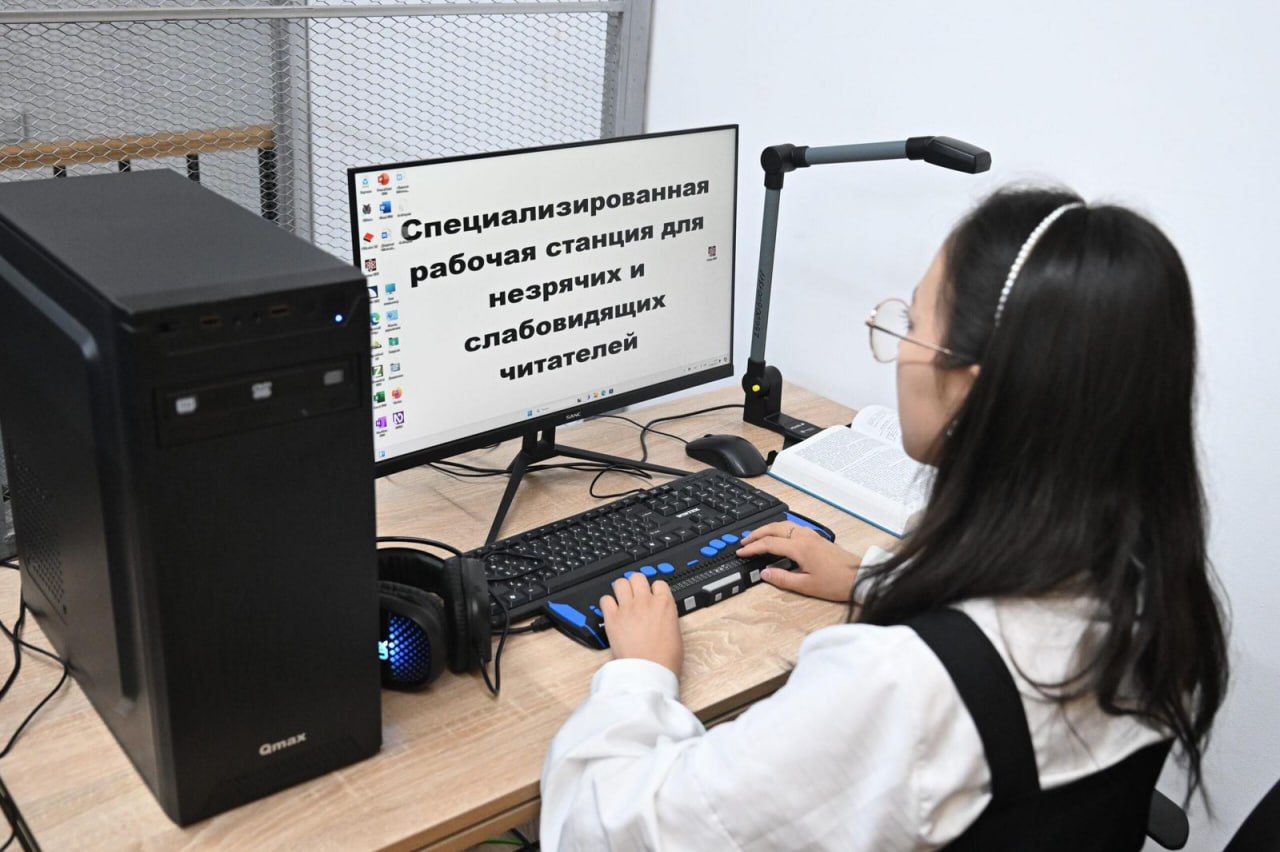 Almaty kitaphanalarynda zaǵıp jandarǵa jaǵdaı jasaldy