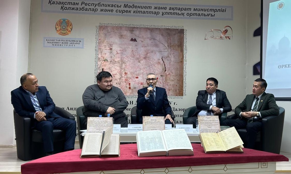 О́rkenıet toǵysyndaǵy tarıhı muralar