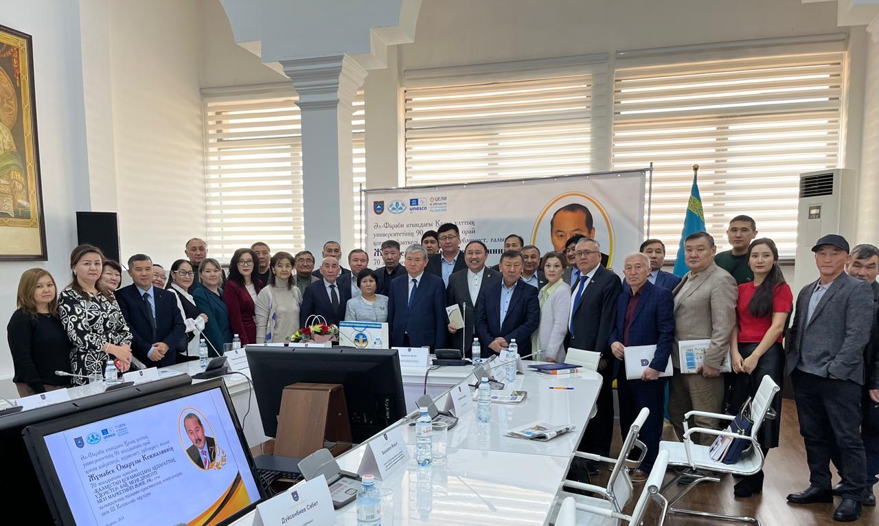 Qalamgerdiń bolmysy áspetteldi