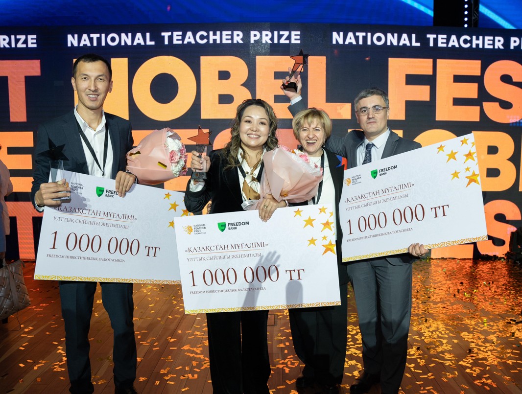 Halyqaralyq baıqaýǵa qatysady