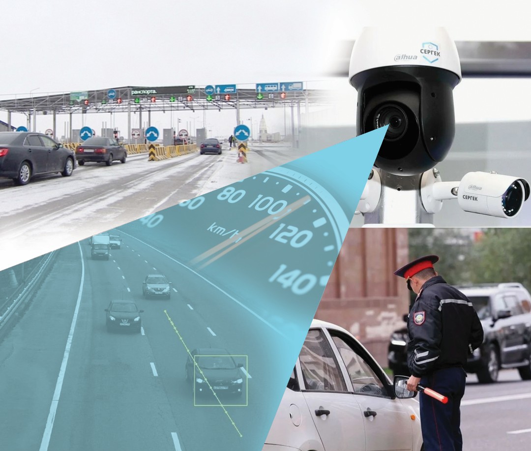 Tejegishti tizgindep otyryńyz!