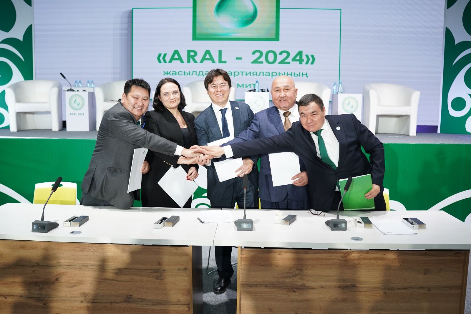 Ortalyq Azııa Aral taǵdyryna alańdaýly