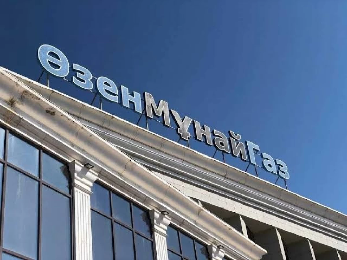 «QazMunaıGaz» basshylyǵy jumysshylardy kelissóz júrgizýge shaqyrdy