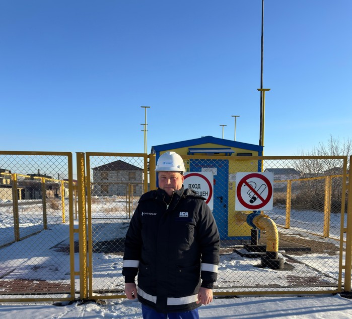 Qaýipsizdik qorǵany