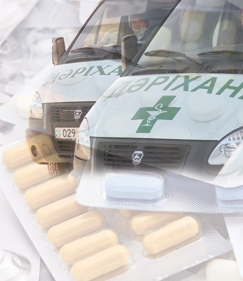 «Jyljymaly dárihana» óńirlerge tıimdi me?