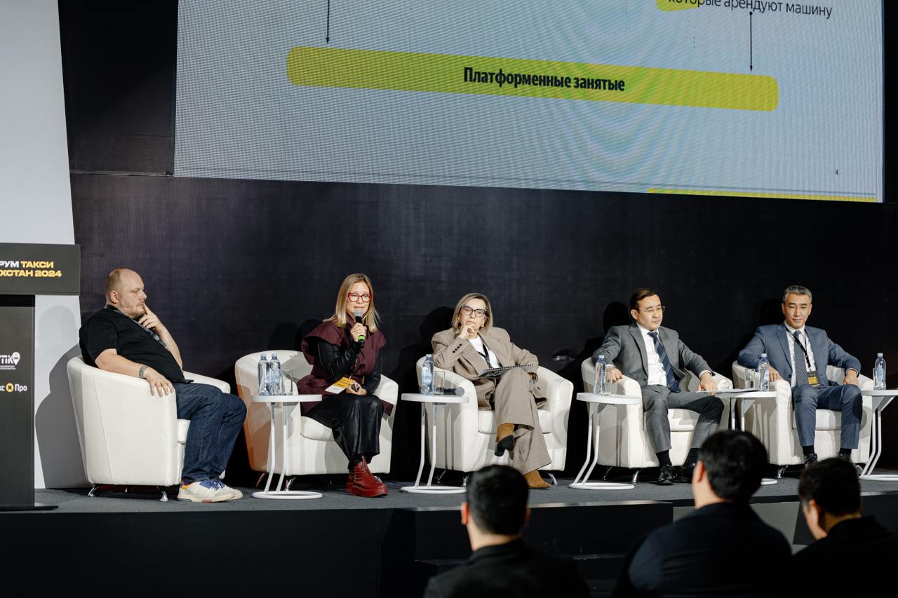 Almatyda «taksı» forýmy ótti