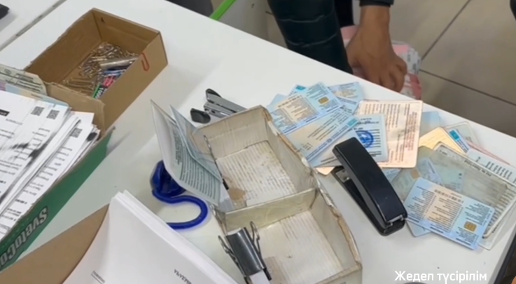 ShQO halyqqa qyzmet kórsetý ortalyǵynyń burynǵy basshysy sottaldy